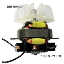 Hair-Dryer-Parts Motor Hair-Salon Fan-Leaf Professional for High-Power with 220V 220V