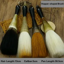 Кисточка для китайской каллиграфии ручка бык рога Ручка Держатель Хоппер-фигурные макияжные кисточки Ультра большая Weasel щетка для волос ручка для письма куплей ручка