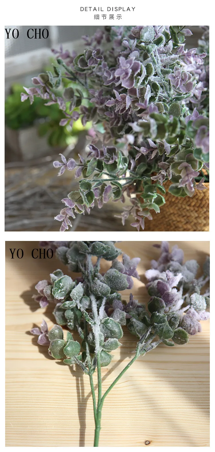 Money leaves Eucalyptus Artificial Flower 11
