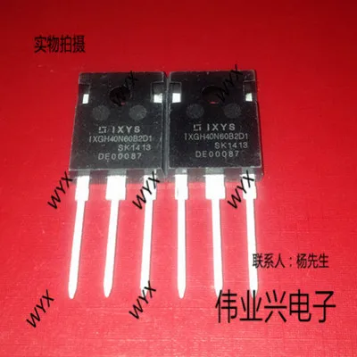 Produktbild von IXGH40N60B2D1 – IGBT Leistungstransistor, Neu, Aus China
