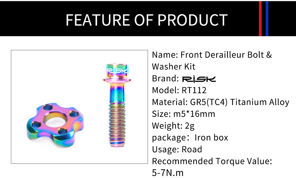 Риск велосипедный передний переключатель винт шайба комплект стабильный дорожный велосипед титановый сплав дуга выдалбливают прокладка Винт золотой черный Радужный