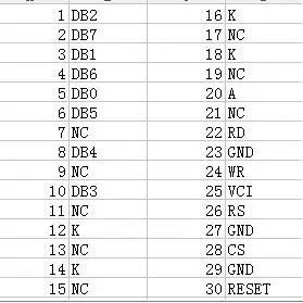 QQ20170531165403