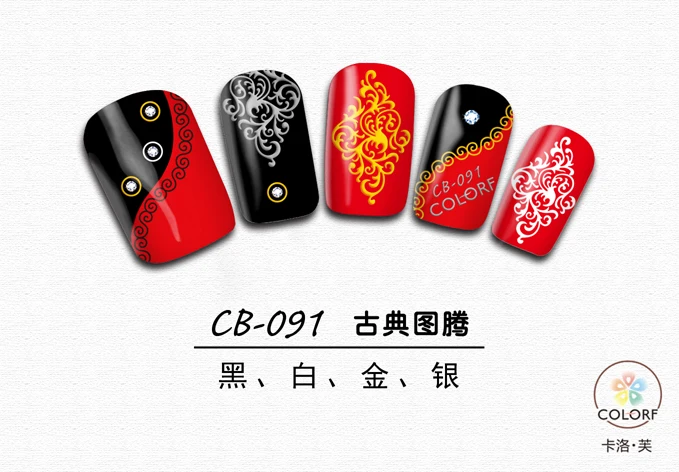 CB-091 