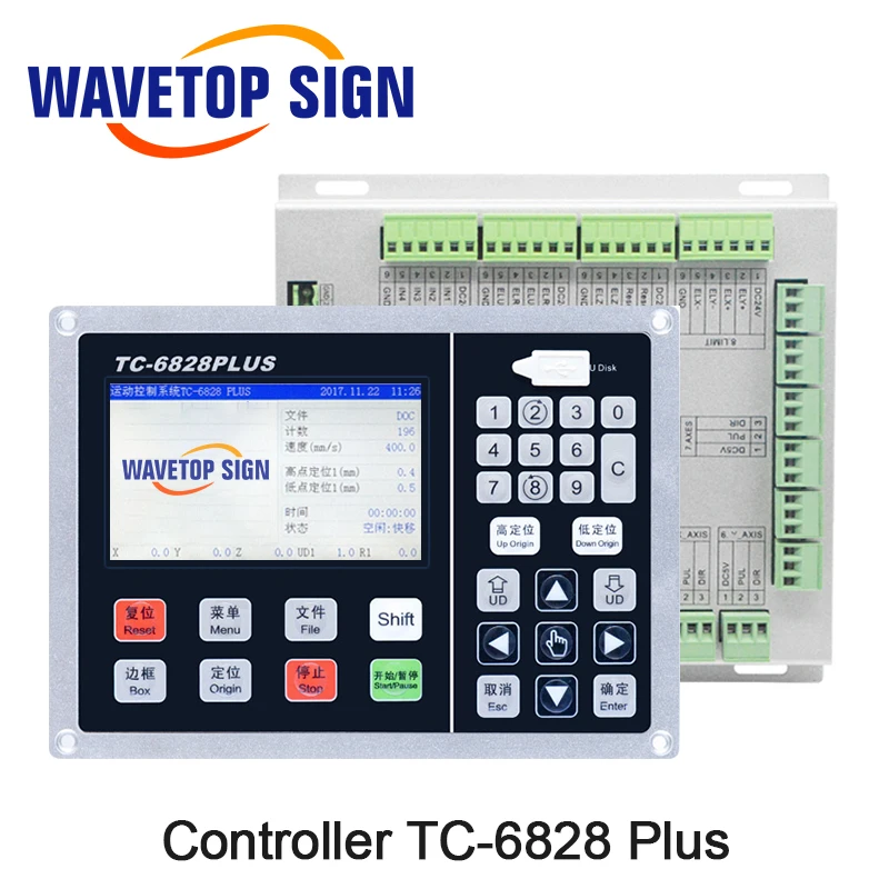 Кожаный вибрирующий нож WaveTopSign CNC + сиденье для ножа держатель головки
