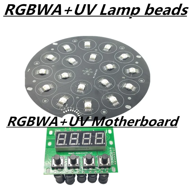 

RGBWA+UV 18x18 LED lamp Beads / 24V LED stage light source RGBW+UV par motherboard
