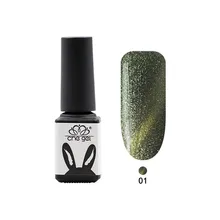 5 мл глаз хамелеона кота замачивают от ногтей УФ светодиодный Гель-лак для ногтей Маникюрный Гель-лак салонный набор гель для ногтей косметика