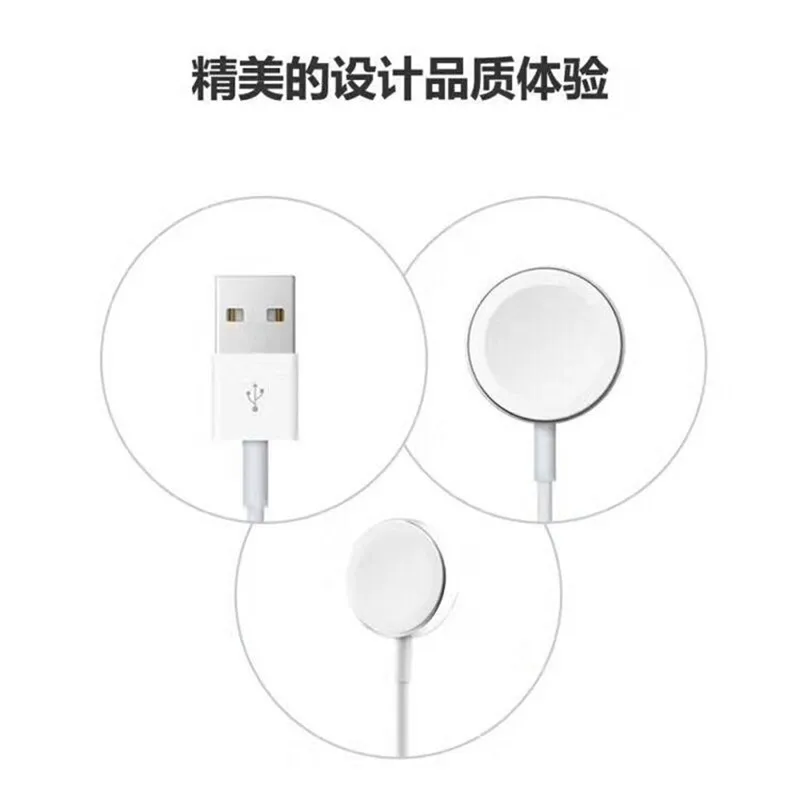 EIMO для Apple watch группа iwatch серии 4 3 2 1 Беспроводной USB Сертифицированный Магнитная iWatch Зарядное устройство зарядный кабель 1 м