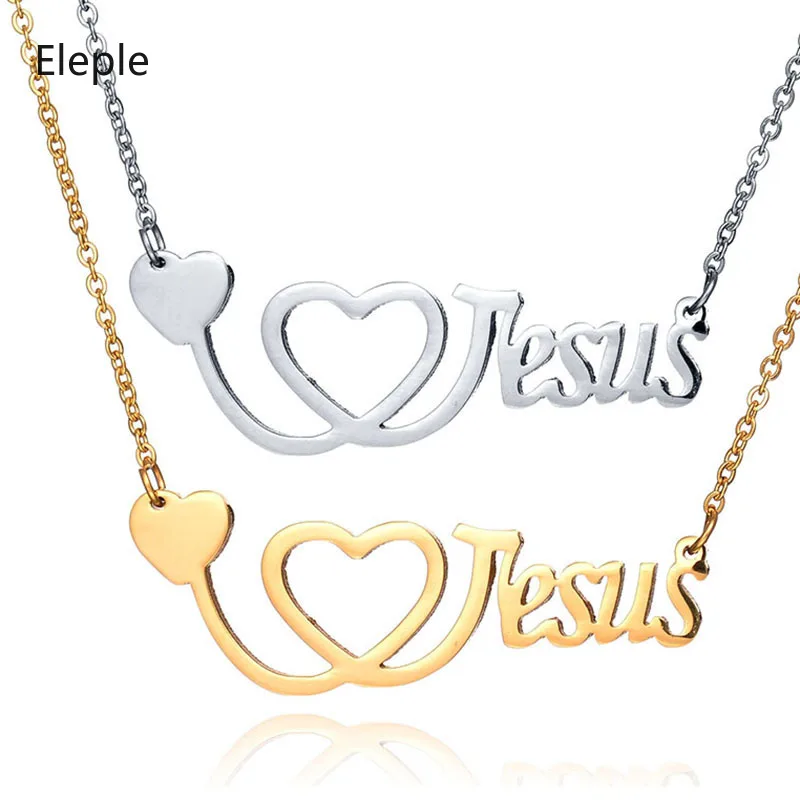 Eleple креативные ожерелья из титана и нержавеющей стали с надписью I LOVE JESUS модные