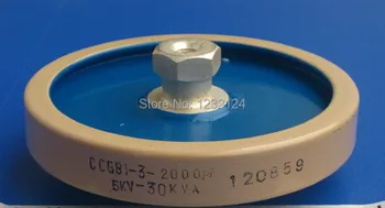 

High Frequency voltage ceramic disc capacitor CCG81-3 2000P 2000PF 5KV 30KVA