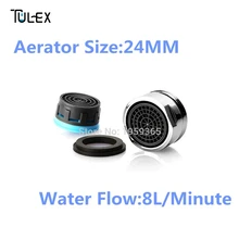 Special offer Water Saving Faucet Aerator 8L Crane Nozzle Attachment Spout Bubbler Tap Filter Accessories Male Thread 24MM