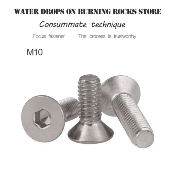 

M10 M10*16/20/25/30/35 M10x16/20/25/30/35/40/lot 304 Stainless Steel SS Bolt Hex Hexagon Socket Flat CSK Countersunk Head Screw