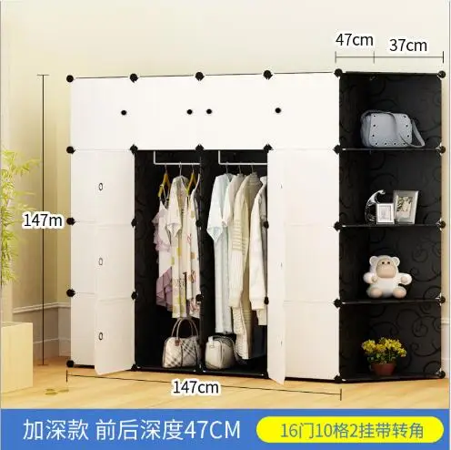 Портативный шкаф в сборе пластиковый шкаф шкафчик для спальни шкаф одежды шкаф для хранения одежды спальные Органайзеры - Цвет: G