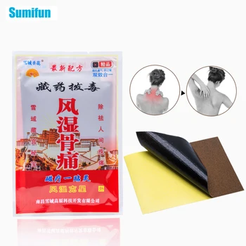 

8Pcs Newest Medical Overalls Arthritis Pain Patch Cream Neck Skin Care Products Massager Stress Relief Pains C1495