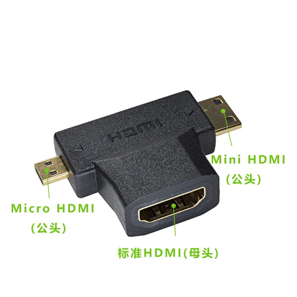 3 в 1 HDMI Женский мини/микро HDMI Мужской разъем адаптера 1080P HDMI удлинитель для ПК HD tv ноутбука