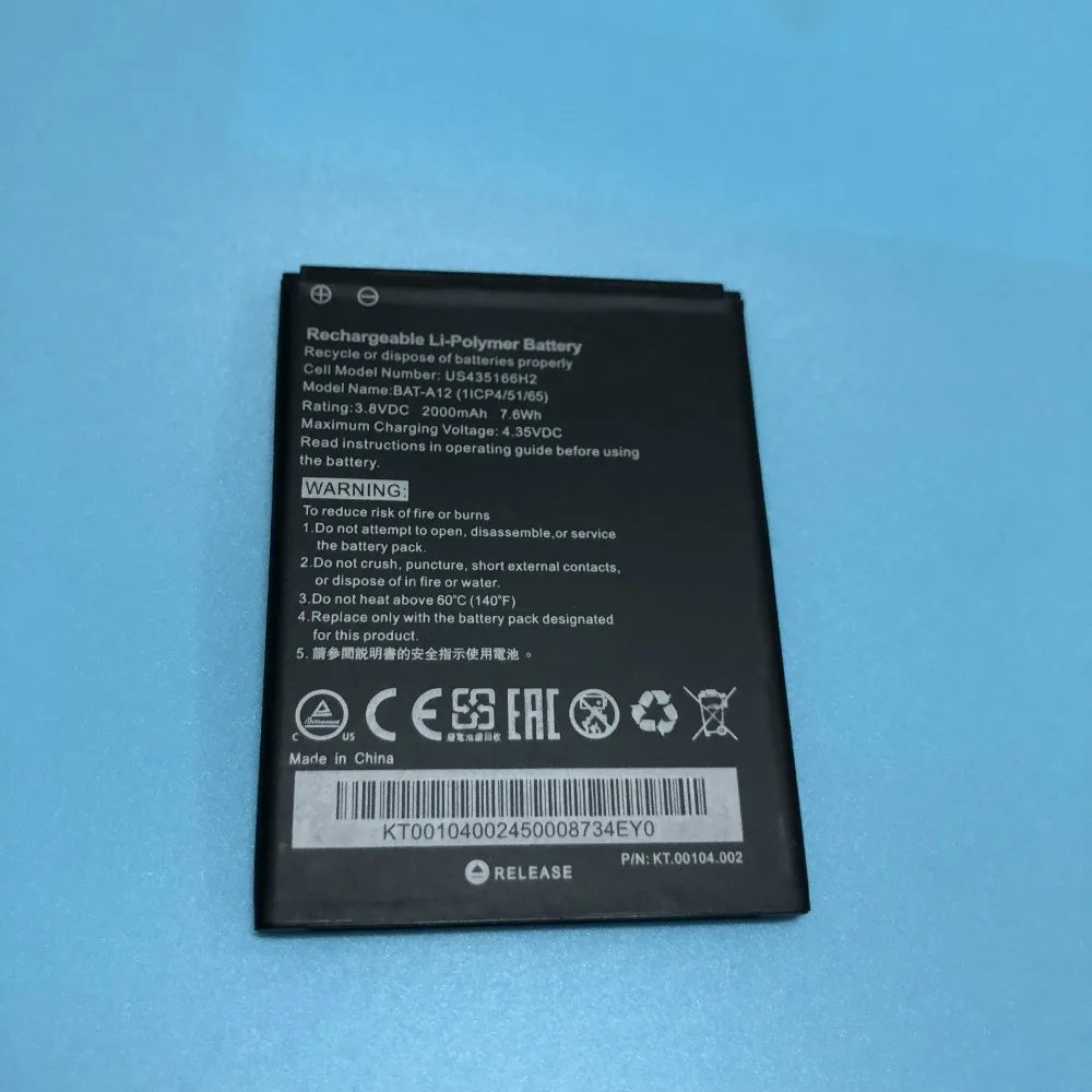 

2000mAh Real Capacity BAT-A12 Battery For Acer Liquid Z520, Liquid Z520 Dual SIM (P/N BAT-A12(1ICP4/51/65) KT.00104.002) Phone
