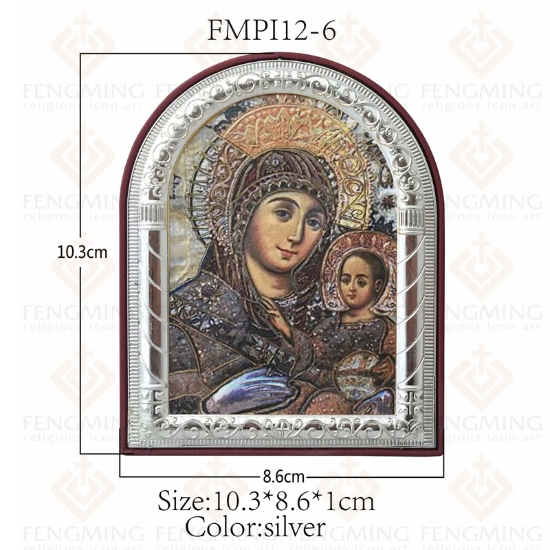 FMPI12-6