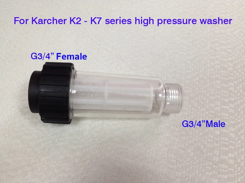 High quality water filters fit Karcher K2 K7 water filter compatible