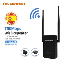 Беспроводной-N Wifi ретранслятор длинный диапазон Wifi маршрутизатор 750 Мбит/с двухполосный маршрутизатор Wi-Fi 5 ГГц+ 2,4G COMFAST Wi-Fi усилительная подстанция