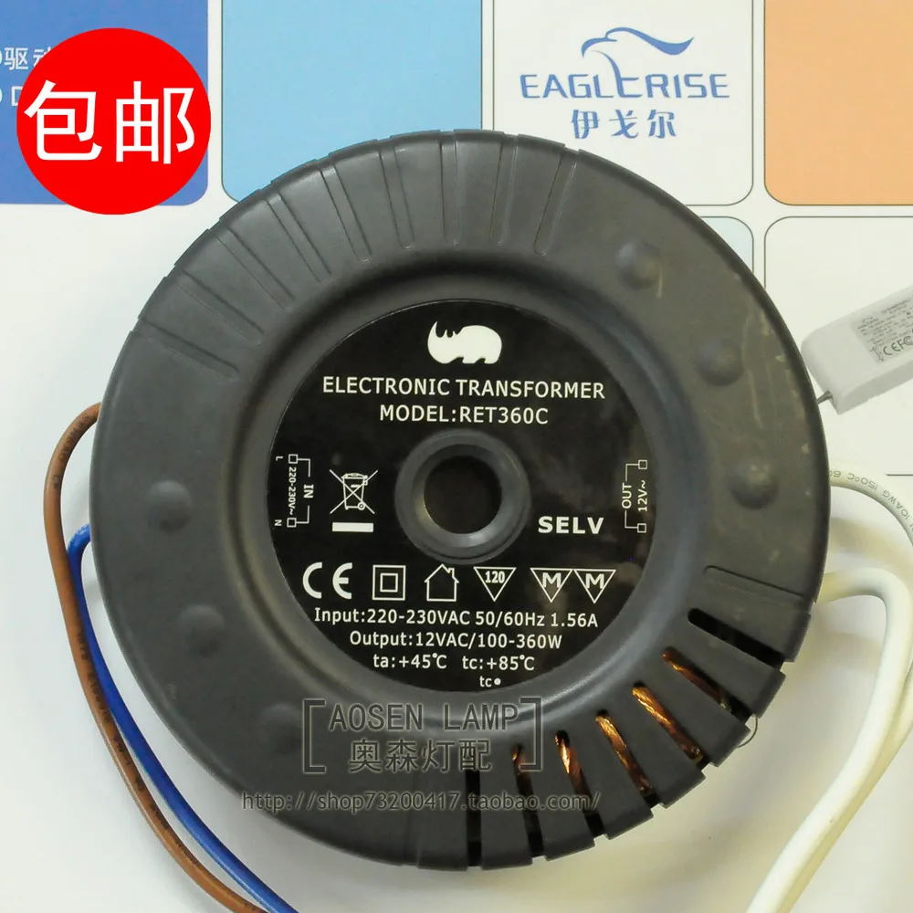 Купить подлинный электронный трансформатор питания 220-12В ...