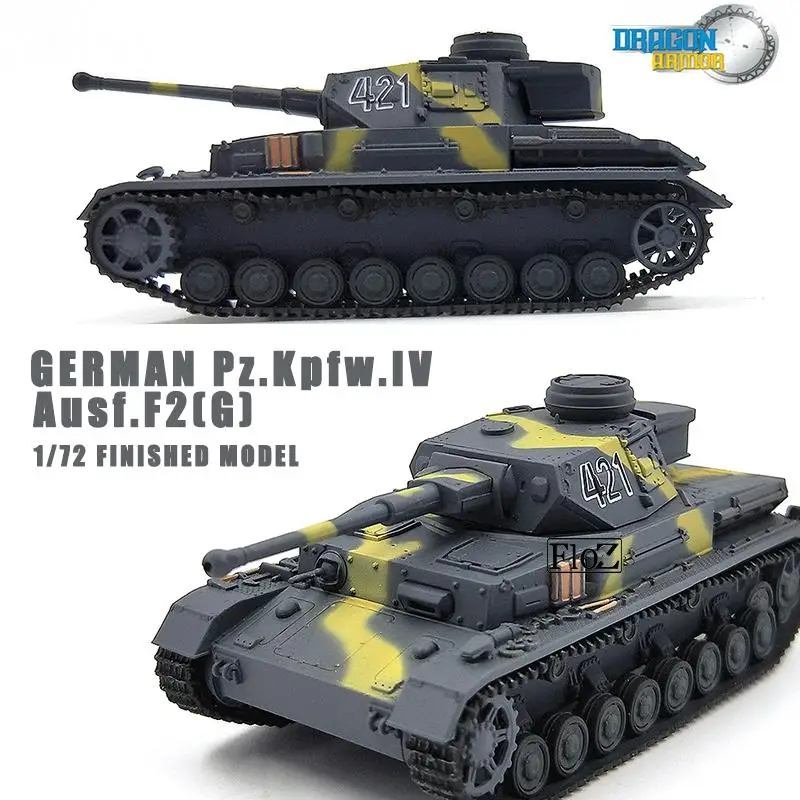 DRAGON GERMAN Pz. Kpfw. IV Ausf. F2 (G) 1: 72 модель готового бака без литья под давлением |