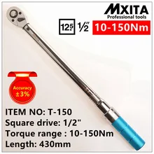 MXITA 1/2 ''привод 10-150NM 3% точность профессиональный крутящий момент гаечный ключ инструменты нажмите Регулируемый ручной гаечный ключ с трещоткой гаечный ключ инструмент