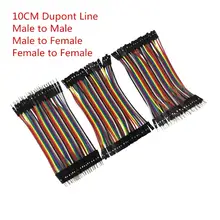 Dupont Jumper Line 120pcs 10cm Male to Male + Female to Male and Female to Female Jumper Wire Dupont Cable for arduino DIY KIT