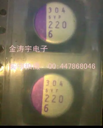 10 шт. 220 мкФ 6 3 В SVP 10x8 мм низкий ESR 6.3V220uF 6SVP220M SMD полимерный Твердый