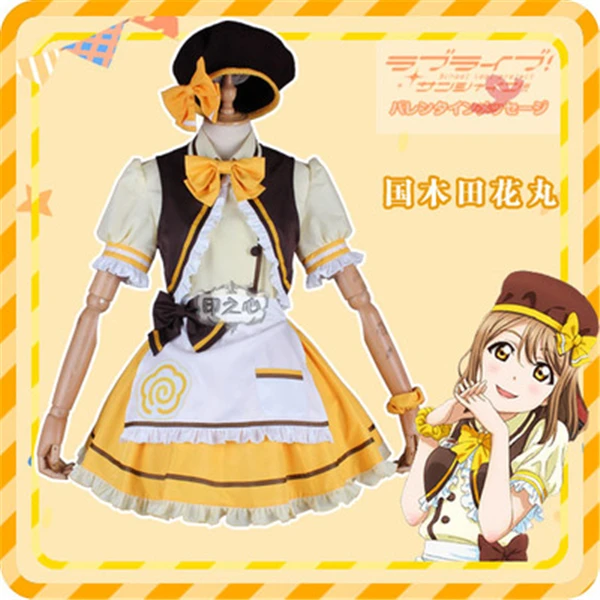 Новинка! Lovelive Sunshine Aqours Kunikida Hanamaru костюм для косплея кофейное платье горничной