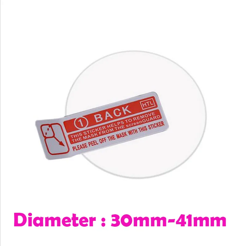 Universal Round Tempered Glass Protective Film For Samsung