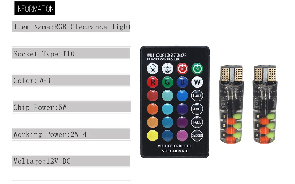 Led W5W T10 RGB габаритный светильник, универсальный автомобильный RGB COB 12SMDs разноцветный многомодовый автомобильный светильник с пультом дистанционного управления