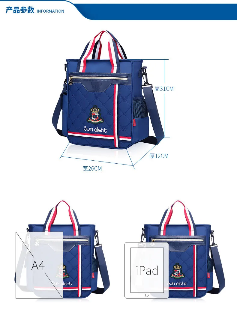 TB2eeGVeByN.eBjSZFkXXb8YFXa_!!1723157424