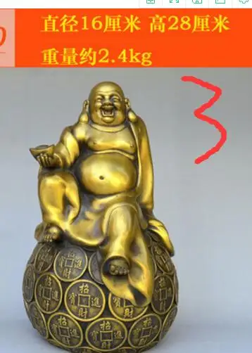 4 - 