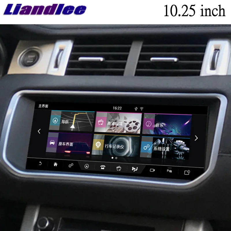 Для Land Rover для Range Rover Vogue L405 2012~ автомобильный мультимедийный плеер Liandlee NAVI CarPlay Радио экран gps навигация - Цвет: Vogue-L405