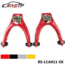 RASTP Red Black Gold Silver Adjustable Front Upper Control Arm Camber Kit For HONDA CIVIC 96-00 RS-LCA011-EK aluminum rear lower suspension control camber arm for honda civic es em ep3 01 05