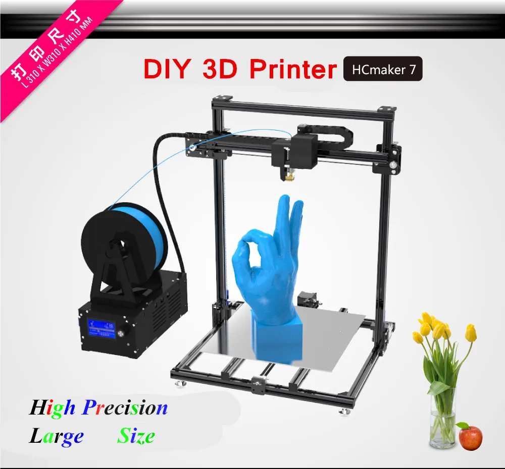 

2017 High Precision Double Y Axis Double Z Axis Design 3D Printer 310*310*410mm Super Size Tank Chain 3 D Printer Free Shipping
