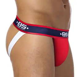 BS Брендовые мужские сексуальные jockstrap Gay jockstrap изысканное нижнее белье Tanga Hombre воздухопроницаемые сетчаты для мужчин сексуальная струна Cueca