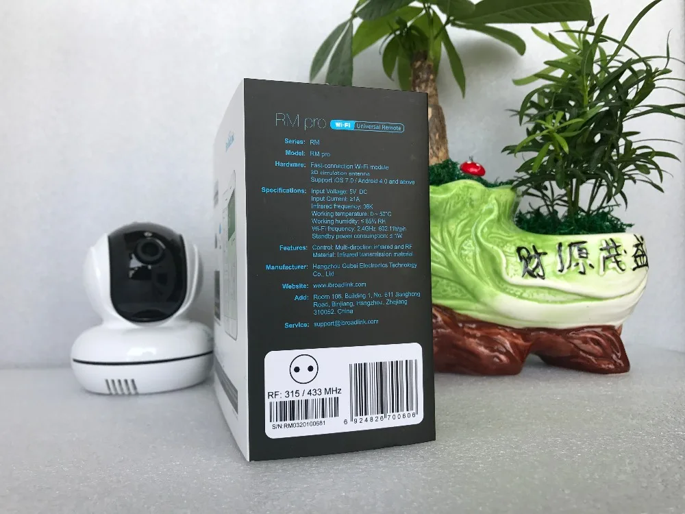 Promo Offer 2018 Broadlink RM03 RM pro+ RM3 Pro Automation Smart Home ...