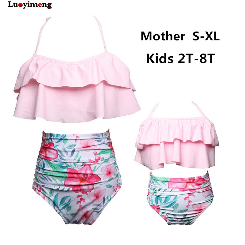 Купальное платье для мамы и дочки; одежда для плавания для мамы и дочки; купальный костюм для мамы и детей; одинаковые Семейные комплекты; одежда для плавания; бикини - Цвет: color 1