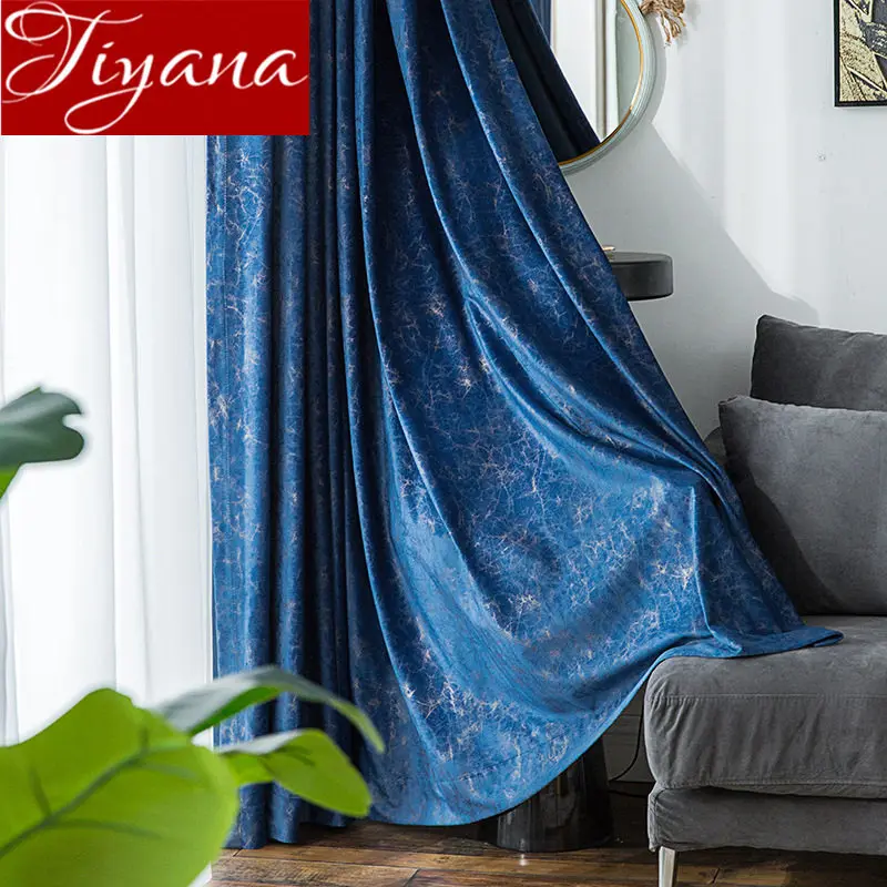 

Velvet Curtain Fabric Vintage Plain Blackout for Living Room Purple Drape Hotel Blue Blinds Home Decoration X574#30