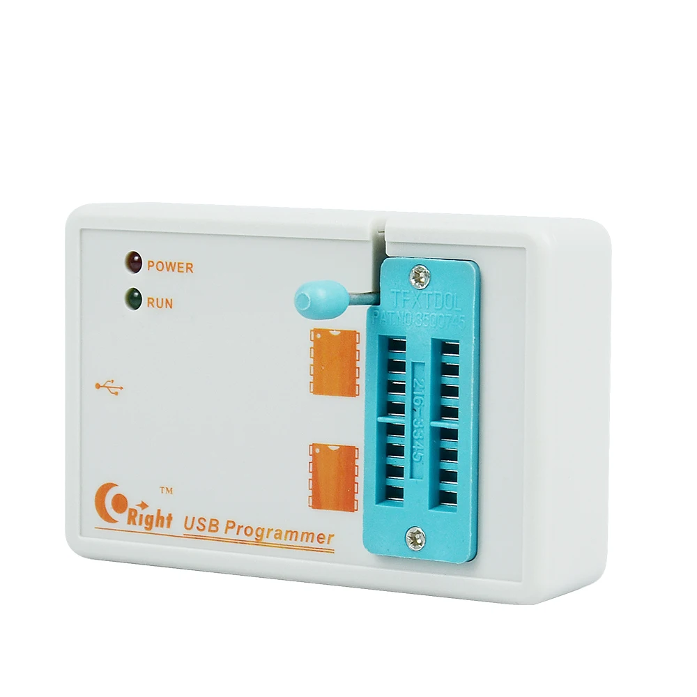 SKYPRO  (11)