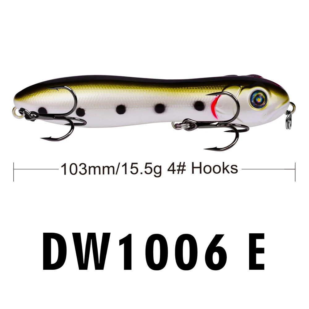 DW1006-SKU-(E)