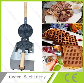

LPG Gas Waffle pan; Waffle cone maker;Gas Belgian Waffle oven