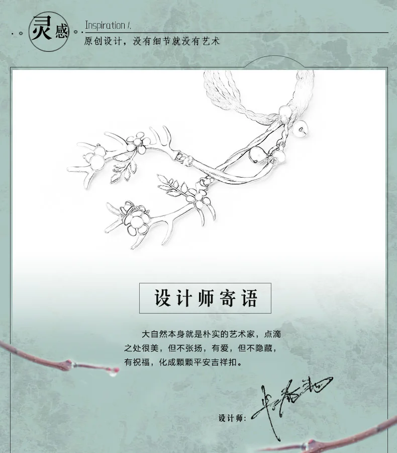 3555224433_1755398975