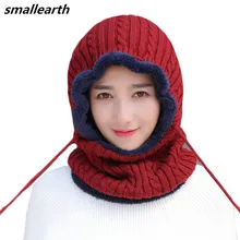 Модная осенне-зимняя женская и Мужская бархатная вязаная шапка с капюшоном, шарф, набор женских вязаных шапок, шапка для мальчиков, Толстая теплая шапка, шарфы