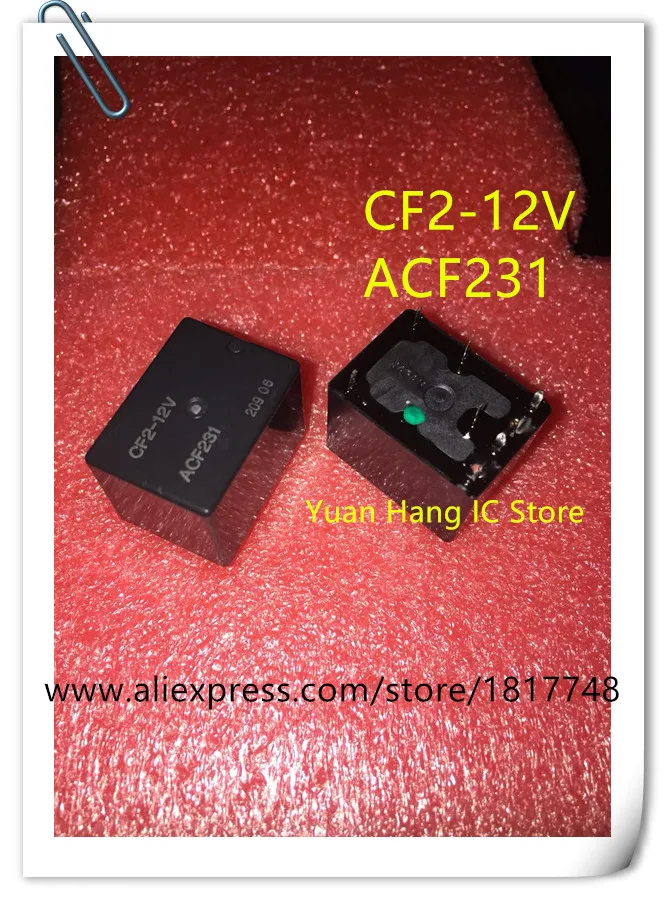 10pcs lot CF2 12V ACF231 TWIN POWER AUTOMOTIVE RELAY Original disassemble Batch number random