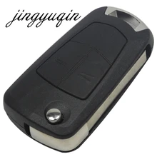 Jingyuqin 2 Пуговицы флип удаленного складной Ключи Дело FOB для Vauxhall Opel Corsa Astra Vectra Signum режиссерский Ключи В виде ракушки