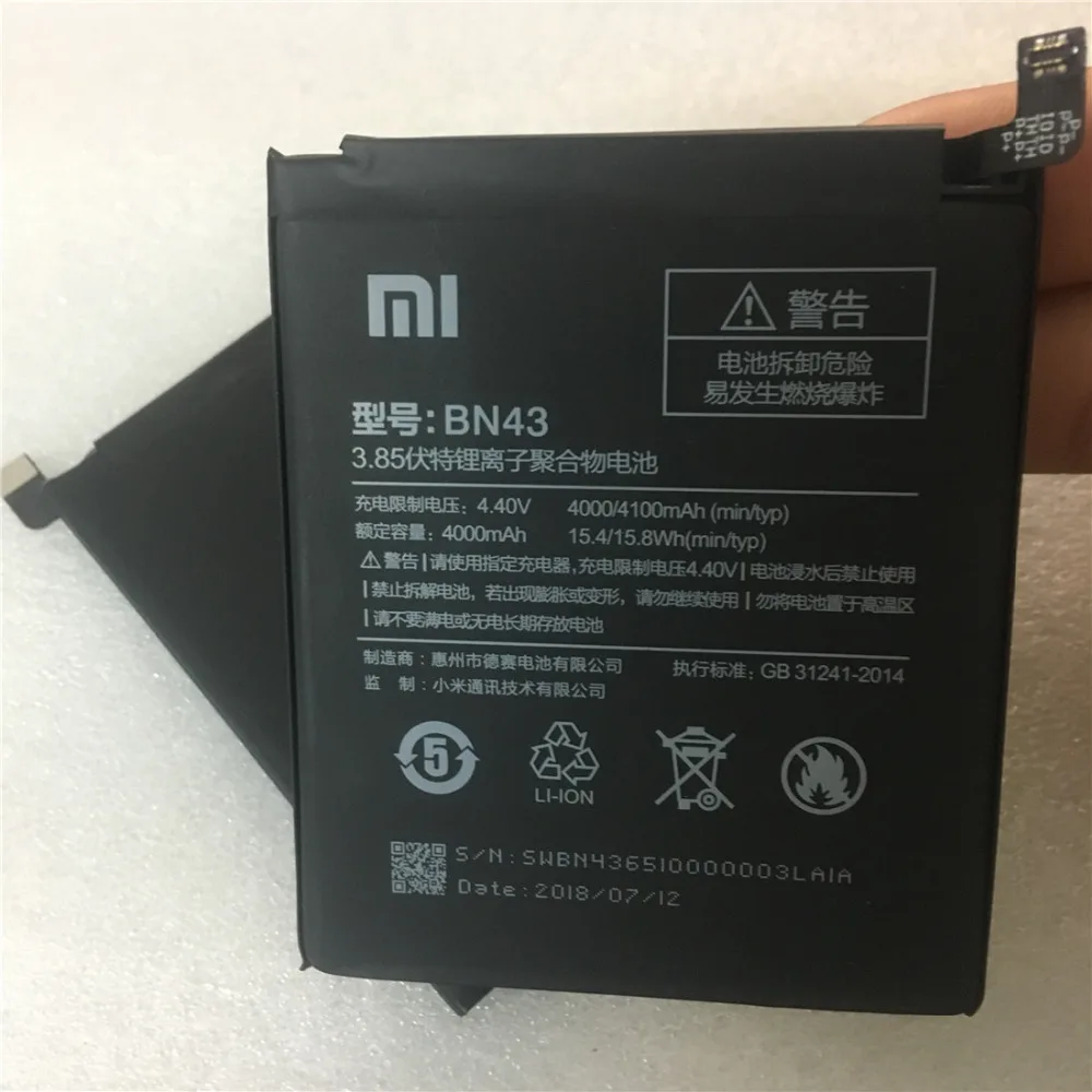 100% Оригинальный резервный новый аккумулятор BN43 4000 мАч для Xiaomi Redmi Note 4X в наличии с