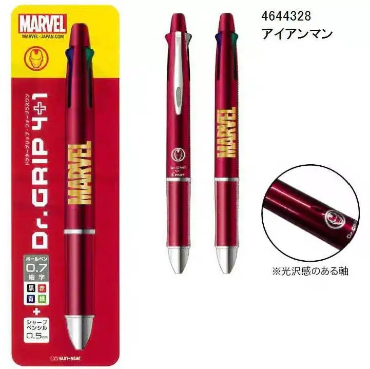 Pilot Sunstar Dr. grip 4+ 1 Мульти Марвел масло Шариковая ручка 0,7 мм Япония - Цвет: A