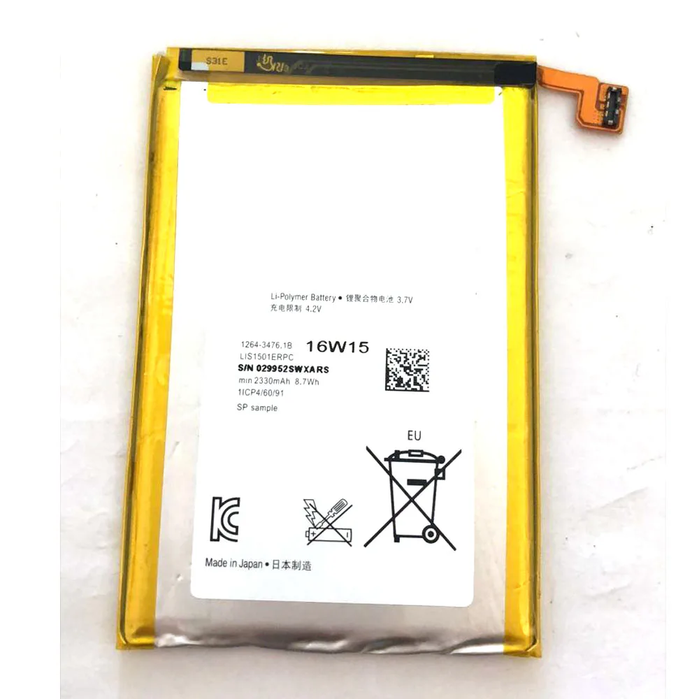 

LIS1501ERPC 3.7VDC Replacement Battery For SONY Xperia L35h ZL X ZQ C650X L35 L35i L35a LT35h LT35i