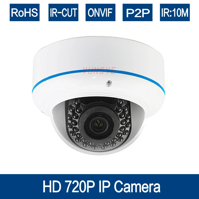 

YUNSYE Analog Camera CCTV CameraS Analog Indoor Dome Camera SONY CCD 700TVL/CMOS 1000TVL/CMOS 1200TVL Surveillance Came DVR